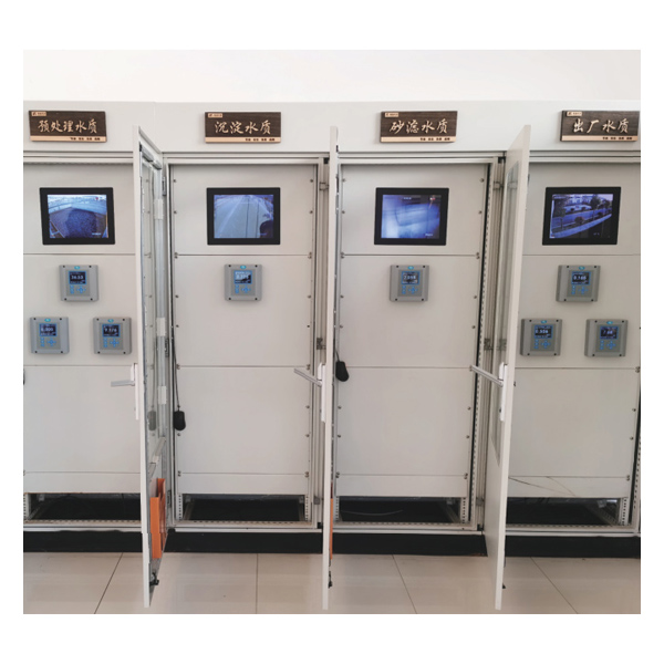 自來(lái)水處理全流程自動(dòng)監(jiān)測(cè)系統(tǒng)