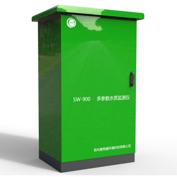 BW-900岸邊式水質(zhì)自動(dòng)監(jiān)測(cè)站